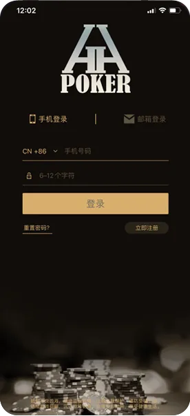 HHpoker网址