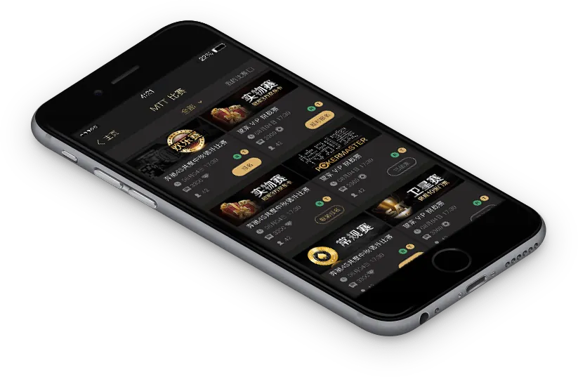 HHpoker下载网址